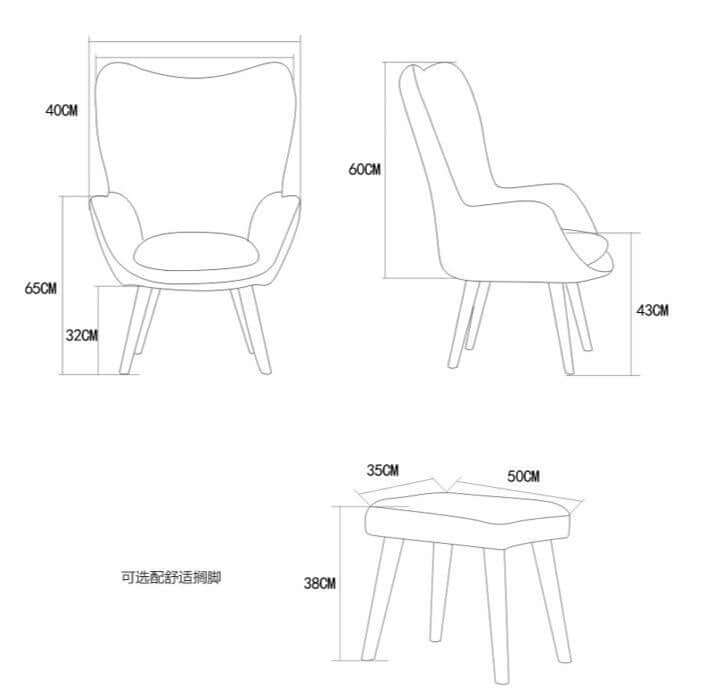 Living Room Chairs With Footrest - NOFRAN